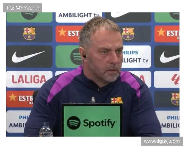 弗里克:佩德里打满全场是冒险 幸运他未受伤